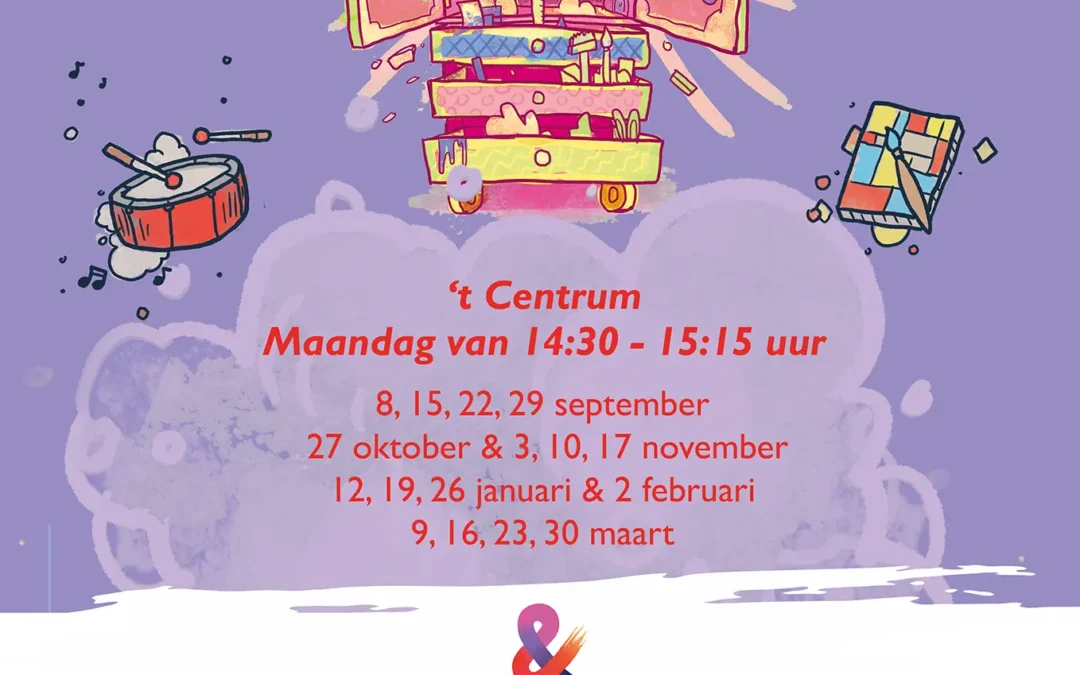 De Kunst Kar